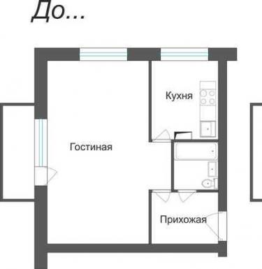 Redevelopment of a Khrushchev-era apartment into two small rooms: possible options and the best interior'єрні рішення Перепланування 2 х