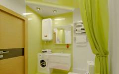 Yaky chauffe-eau vibrati pour une salle de bain: s'il vous plaît fakhivtsiv Chaudière pour une salle de bain